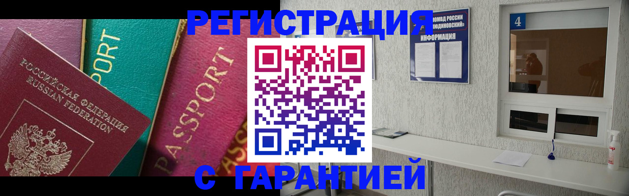 форма 3 в Заводоуковске